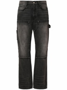 AMIRI Carpenter Skinny Jeans