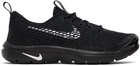 Comme des Garçons Homme Plus Black Nike Edition Air Flymesh Sneakers