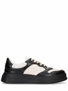 GUCCI - Chunky B Leather Sneakers