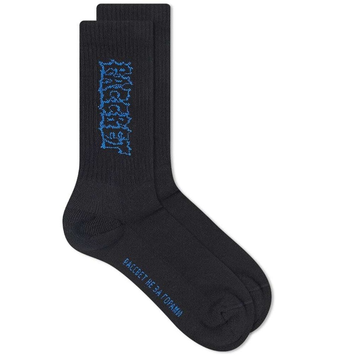Photo: PACCBET Men's Jagged Logo Sock in Black