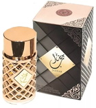 Ard Al Zaafaran Ladies Jazzab Gold EDP Spray 3.4 oz Fragrances 6295199792049