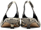 Aeyde Off-White & Black Camila Heels