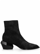 BALMAIN - Billy Suede Ankle Boots