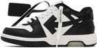 Off-White White & Black Out Of Office Sneakers