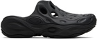 Merrell 1TRL Black Hydro Next Gen Mules