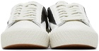 BY FAR White & Black Rodina Sneakers