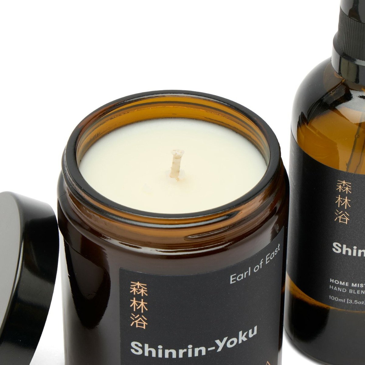 Earl of East Shinrin-Yoku Gift Set 