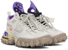 Nike White Off-White Edition Terra Forma Sneakers