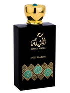 Swiss Arabian Unisex Sehr Al Sheila EDP Spray 3.38 oz Fragrances 6295124026836
