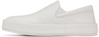 Marsèll White Cassapelle Sneakers