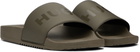 Hugo Khaki Tonal Logo Slides