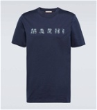 Marni Logo cotton jersey T-shirt