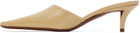 Jil Sander Beige Square Toe Mules