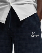 Kenzo Weave Oversize Short Blue - Mens - Casual Shorts