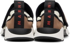 Marni White & Brown Lyrca Mary Jane Running Sneakers