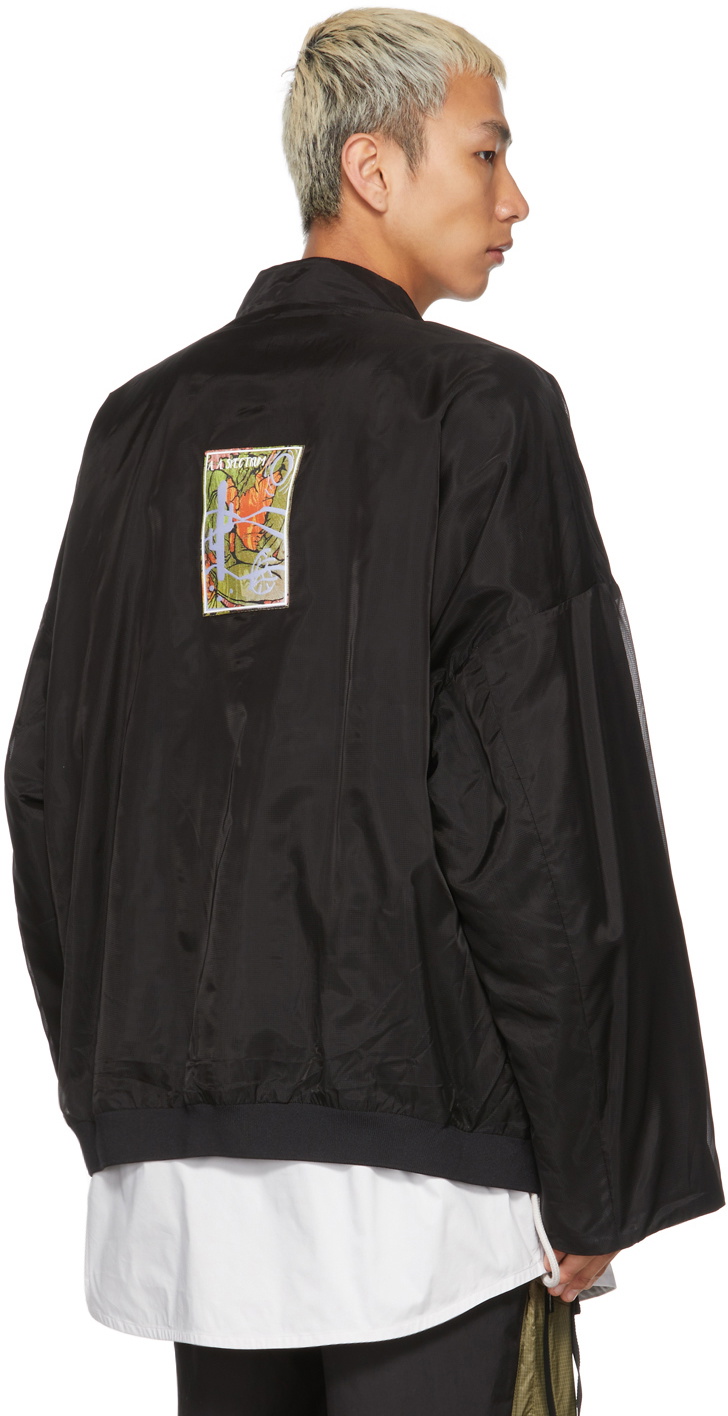 A. A. Spectrum Black Lightweight Mongolian Jacket