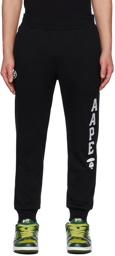 AAPE by A Bathing Ape Black Detachable Lounge Pants