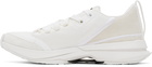 Lanvin White L-I Mesh Sneakers