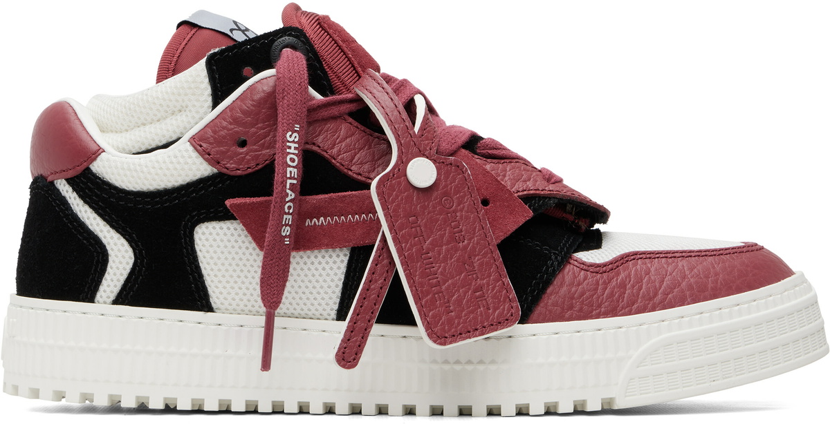 Off-White Red and Black Industrial 2.0 Keychain Off-White