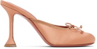 Amina Muaddi Beige Lila Slipper 95 Heels