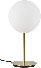 MENU Brass TR Bulb Table Lamp Base