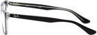 Ray-Ban Black RB5391 Square Glasses