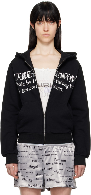 Photo: Praying Black 'Busy' Zip Hoodie