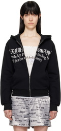 Praying Black 'Busy' Zip Hoodie