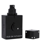 Armaf Mens Club De Nuit Gift Set Fragrances 6294015148350