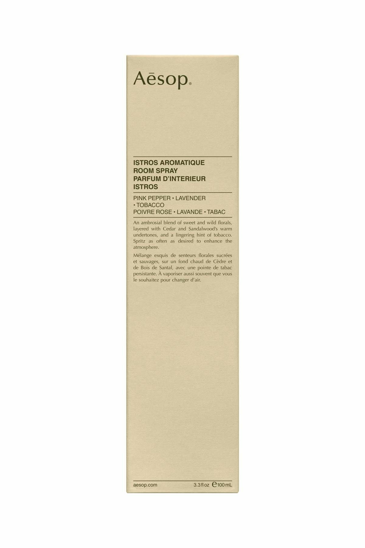 AESOP istros aromatique room spray - 100 ml Brown