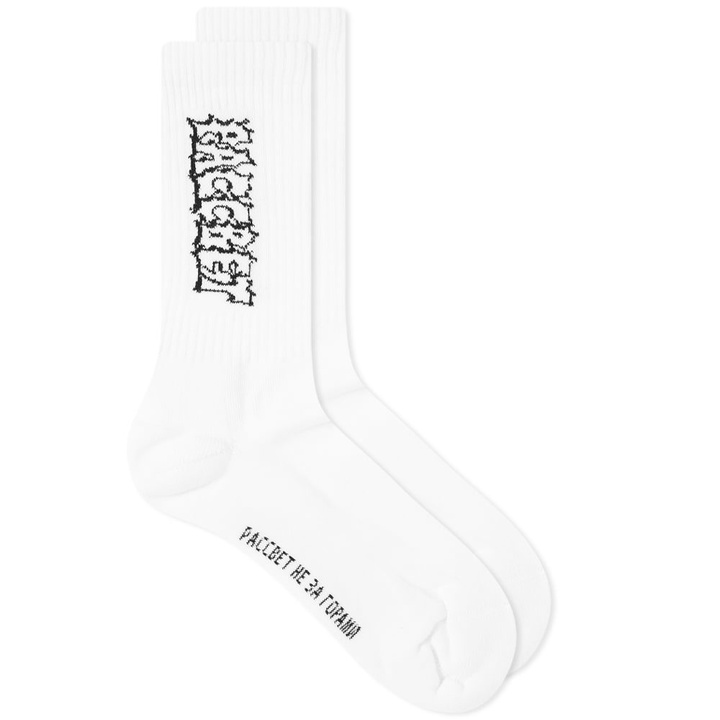 Photo: PACCBET Jagged Logo Sock