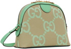 Gucci Beige & Green Small Ophidia GG Shoulder Bag