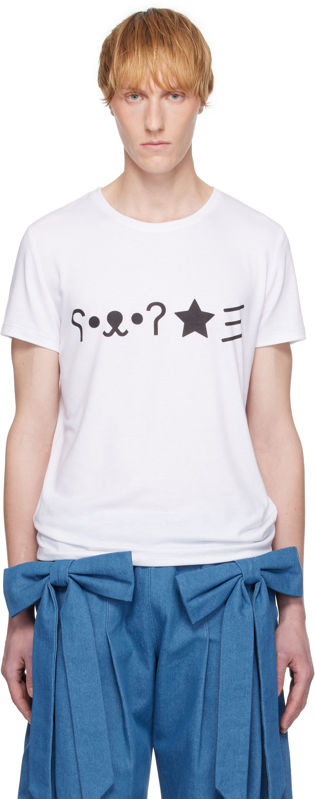 ANDREJ GRONAU White HTML T-shirt