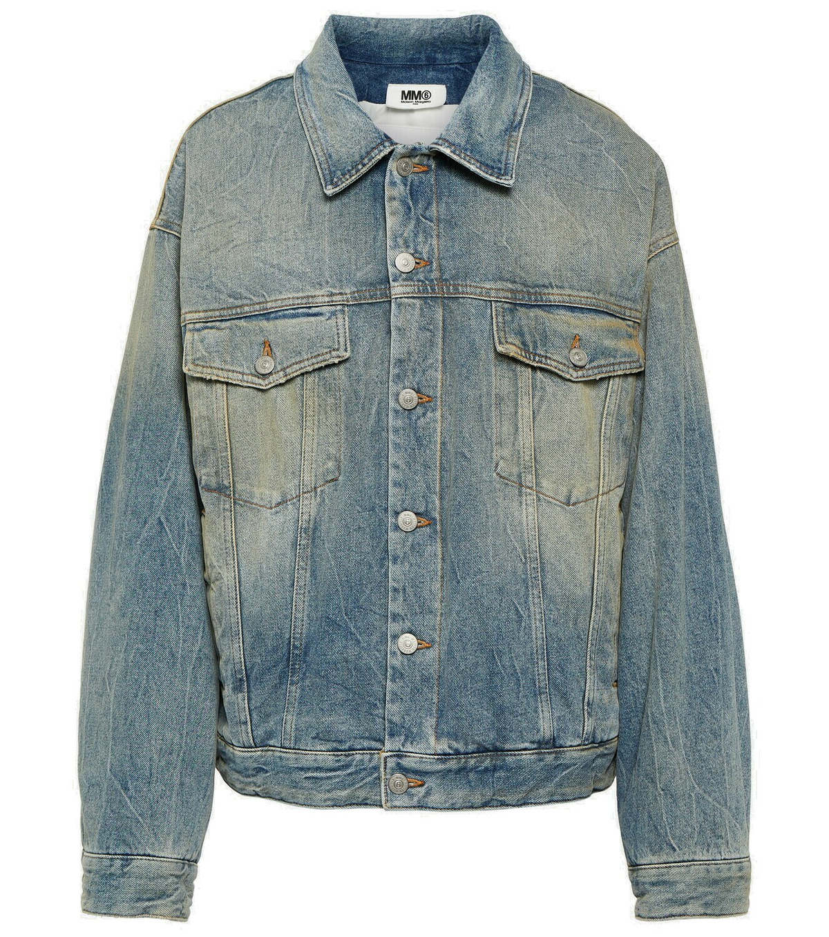 MM6 Maison Margiela Padded denim jacket MM6 Maison Margiela