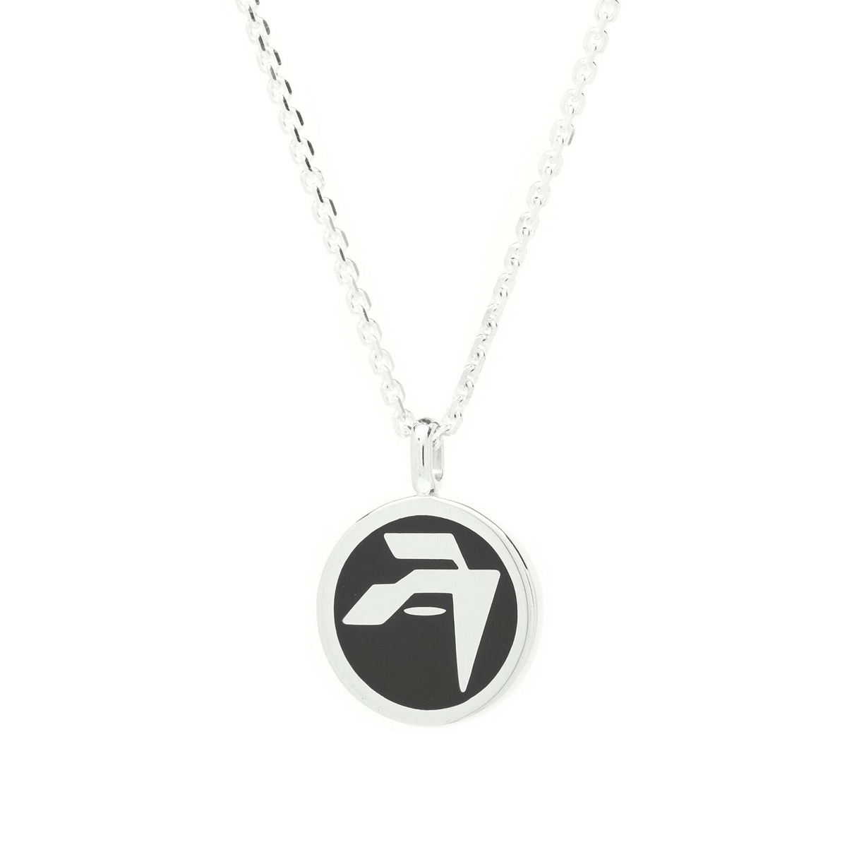 Ambush Men's Graphic Charm Necklace in Silver Ambush