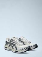Asics Gel-Cumulus 16 Sneakers