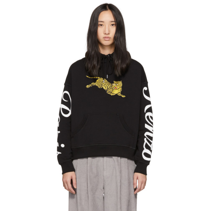 Photo: Kenzo Black Limited Edition Jumping Tiger Hoodie