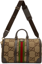 Gucci Beige Jumbo GG Travel Bag