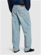 BALLY - Straight Leg Cotton Denim Jeans