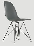 Vitra DSR Chair