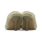 YEEZY Taupe Faux-Shearling Mules