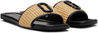 Marc Jacobs Beige 'The J Marc Woven' Sandals