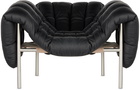 HEM Black Puffy Lounge Chair