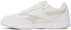 Reebok Classics White & Beige BB 4000 II Sneakers