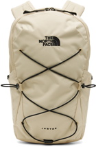 The North Face Beige Jester Backpack