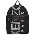 Kenzo Black Logo Backpack