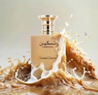 Paris Corner Unisex Taskeen Caramel Cascade EDP Spray 3.38 oz (Tester) Fragrances 0320158752698