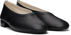 Repetto Black Olympe Ballerina Flats