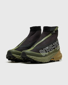 Merrell 1 Trl Agility Peak 5 Zero Gtx Se Green - Mens - Boots