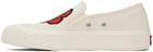 Kenzo Off-White Kenzo Paris Kenzoschool Sneakers